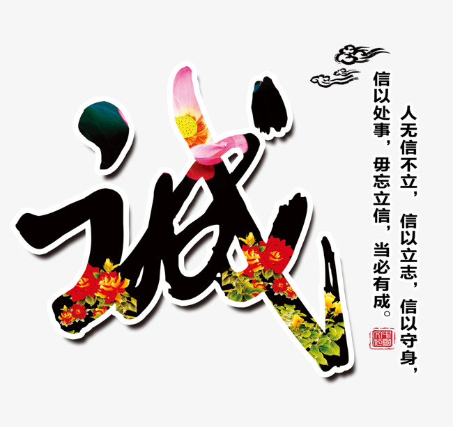郸城追债公司